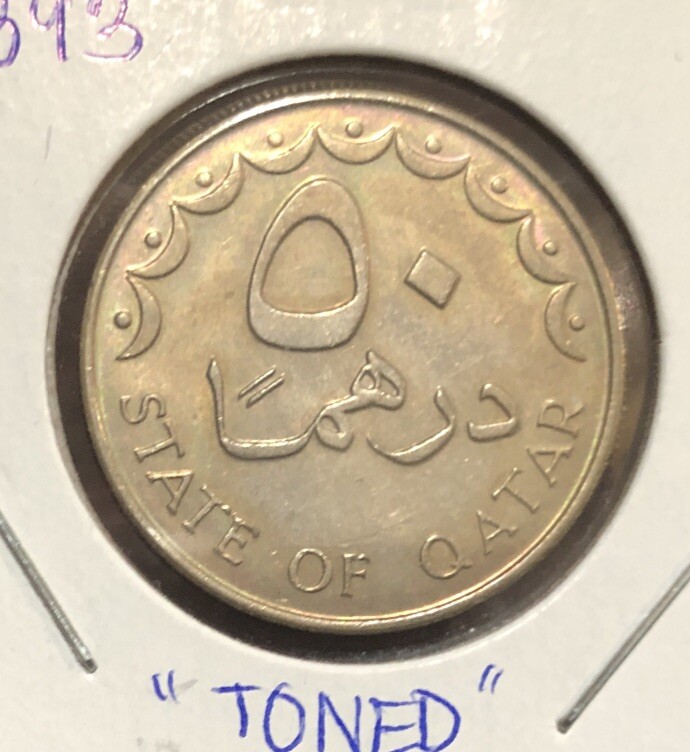 1973(AH1393)50 Dirhams State of Qatar TONED-UNCIRCULATED Coin-KM#5