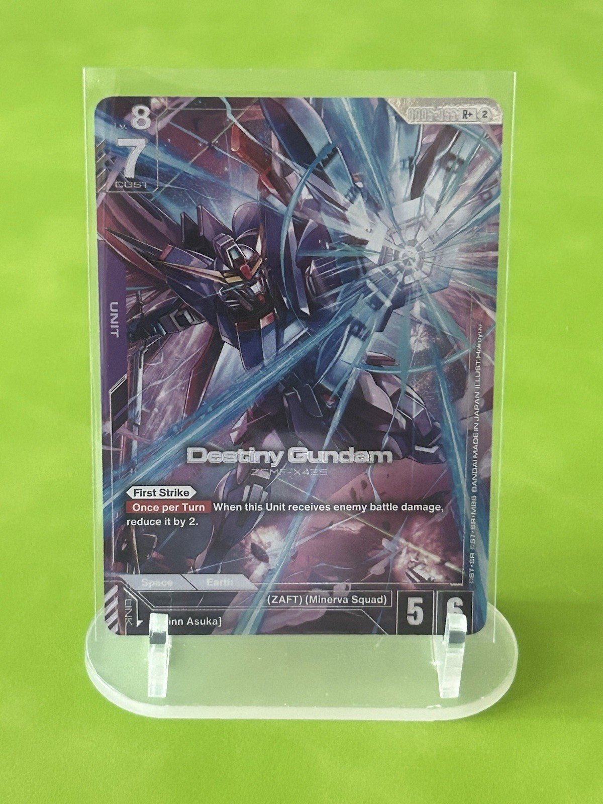 Gundam Card Game - Destiny Gundam GD05-055 R+ Rare Alt Art Parallel English ✅ Gundam Card Game - Destiny Gundam GD05-055 R+ Rare Alt Art Parallel English ✅