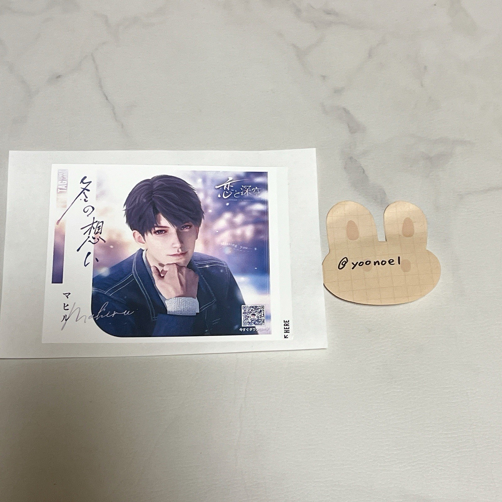 Love and Deepspace Suntory Label Can Sticker Caleb