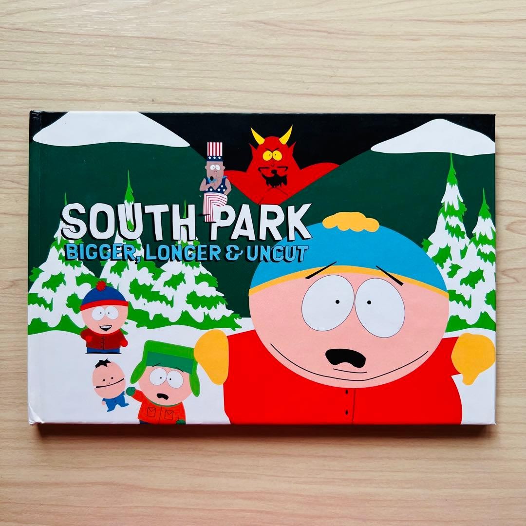 Difficult To Obtain South Park Uncensored Movie Theater Opening Celebration Spec