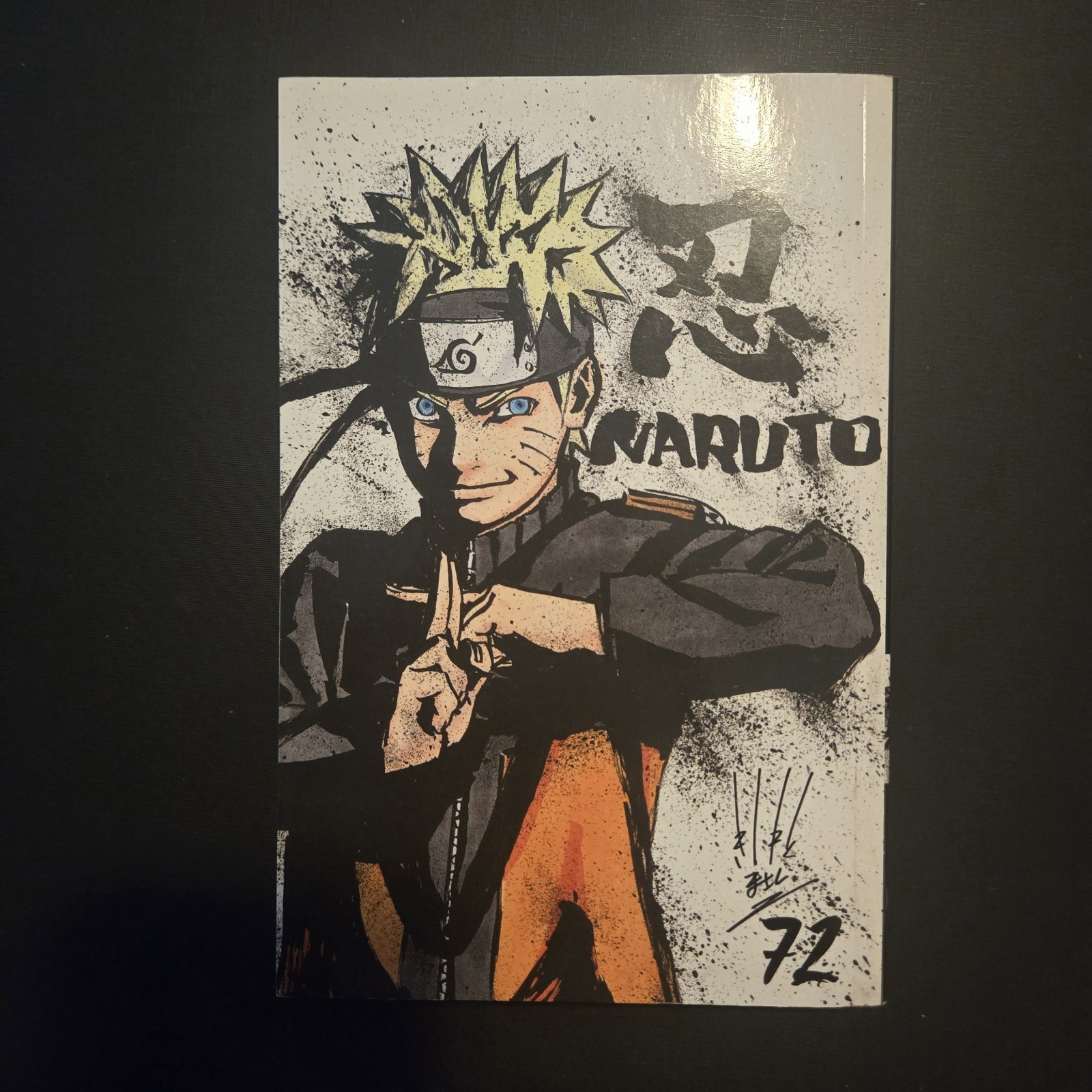 Naruto Shippuden Vol 72 Masashi Kishimoto NYCC 2015 Exclusive Cover Variant
