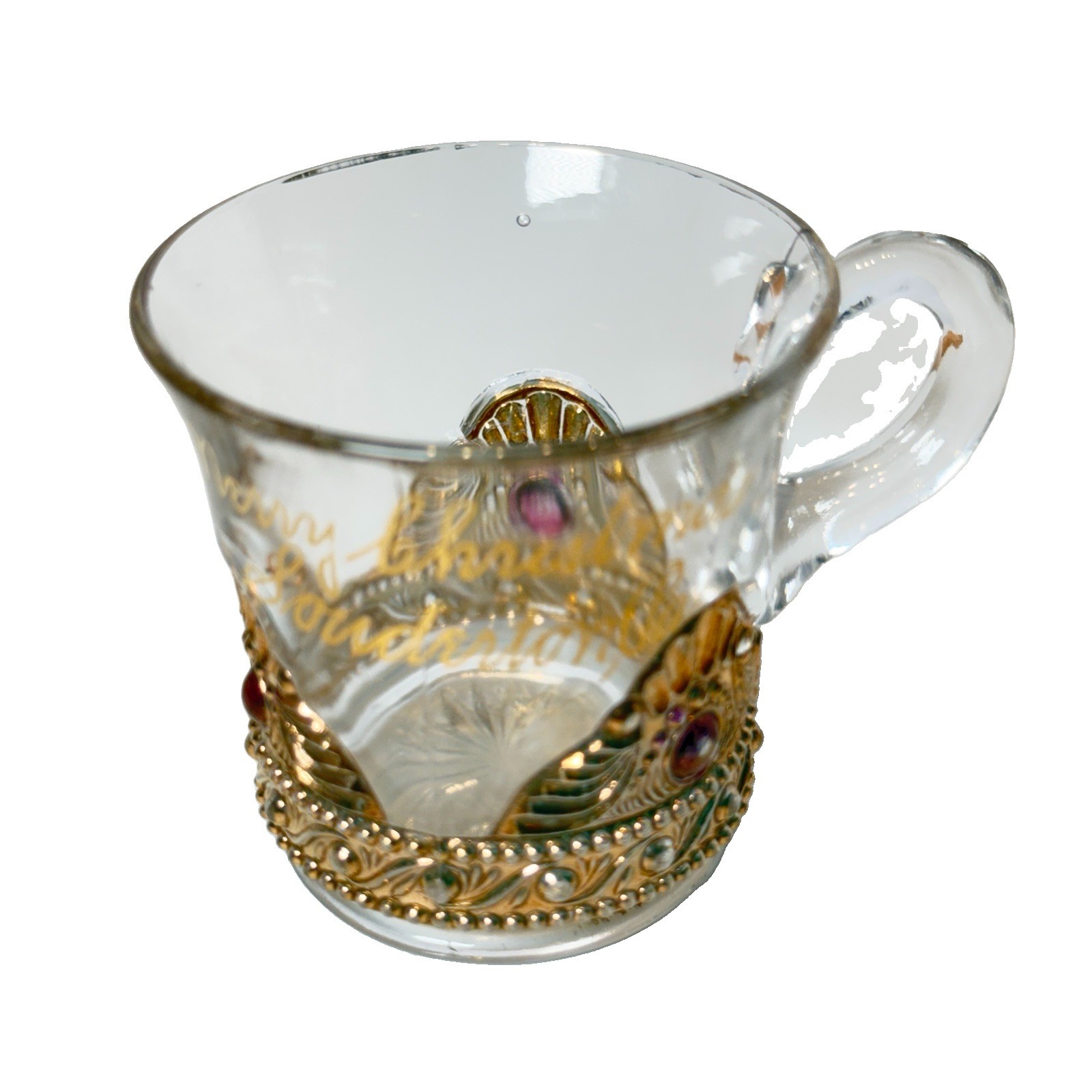 Souderton Pennsylvania PA Antique DEPRESSION Glass Souvenir Painted Trinket Cup Souderton Pennsylvania PA Antique DEPRESSION Glass Souvenir Painted Trinket Cup