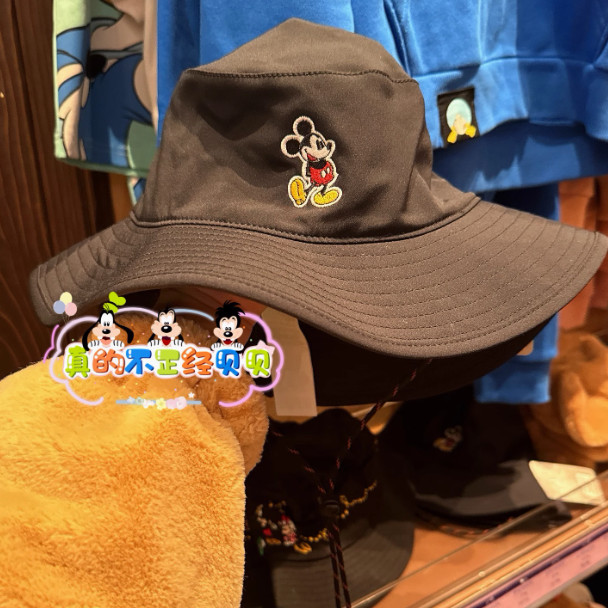 2025 Genuine Disneyland Spring Day Mickey Fisherman Hat 2025 Genuine Disneyland Spring Day Mickey Fisherman Hat