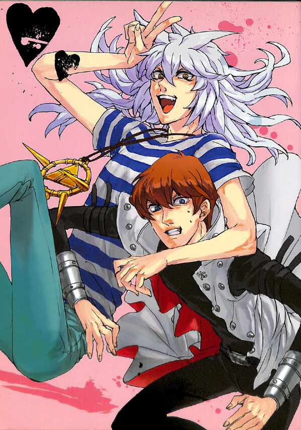 YuGiOh Duel Monsters Doujinshi Comic Book Yami Bakura x Seto Kaiba With The Pres