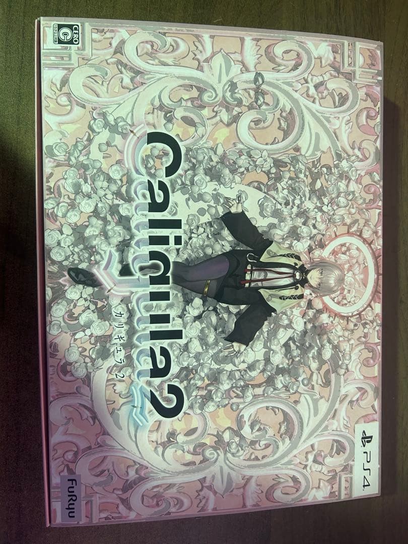 PS4 The Caligula 2 Limited Edition