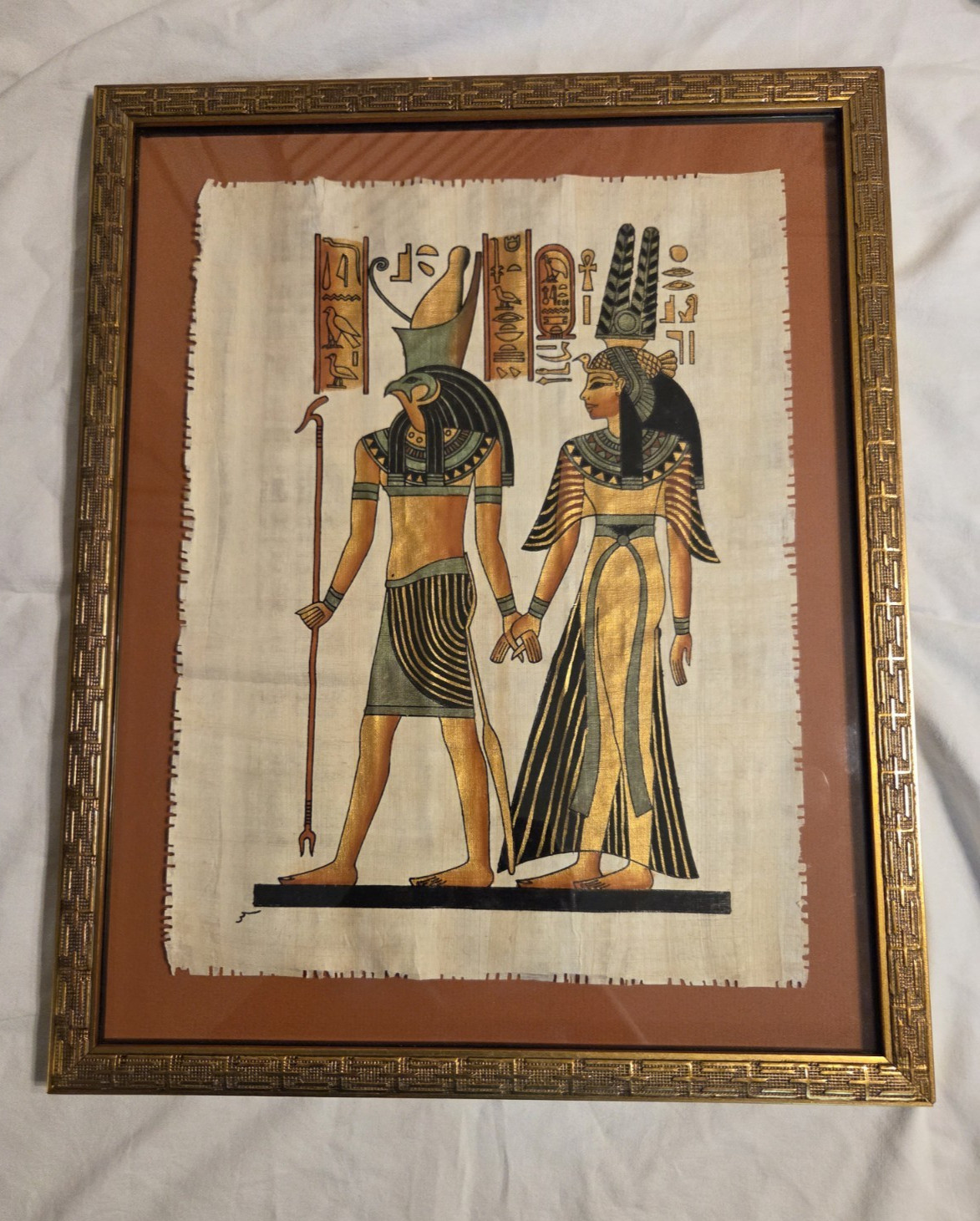 Vintage Excuisite Framed Egyptian Papyrus Painting - 19' x 15.5' Signed Vintage Excuisite Framed Egyptian Papyrus Painting - 19' x 15.5' Signed