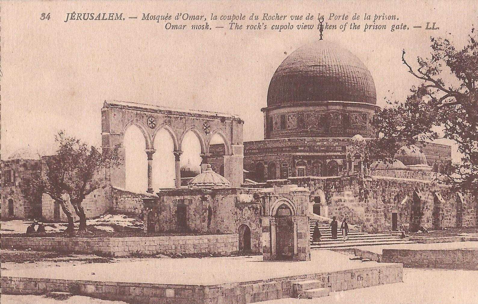 JERUSALEM - Mosque of Omar - مسجد عمر بن الخطاب - Sepia JERUSALEM - Mosque of Omar - مسجد عمر بن الخطاب - Sepia