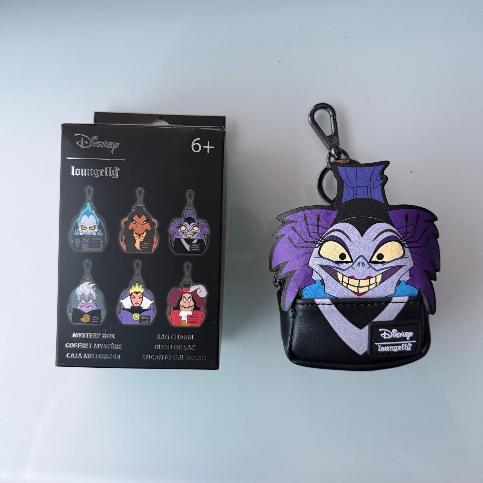 Yzma Disney Villains Mini Backpack Mystery Box Bag Charm