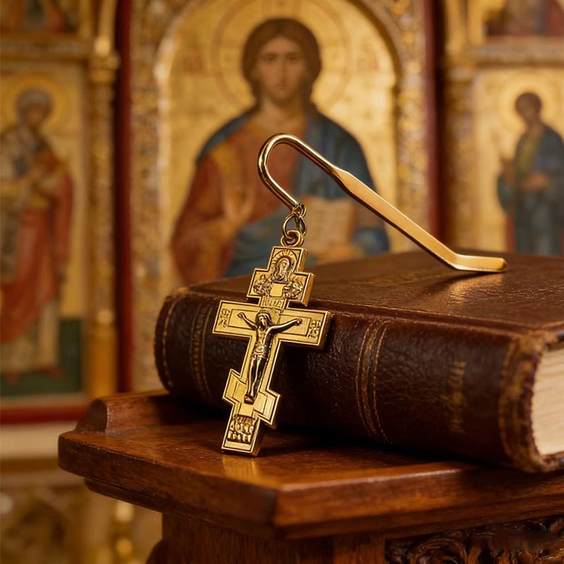 Vintage Orthodox Cross Bookmark Set Crucifix Metal Bible Christian Religious NEW