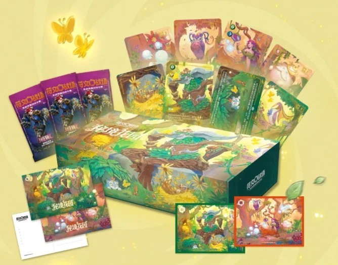 Factory Sealed Riftbound Secret Garden Limited Gift Box League of Legends TCG