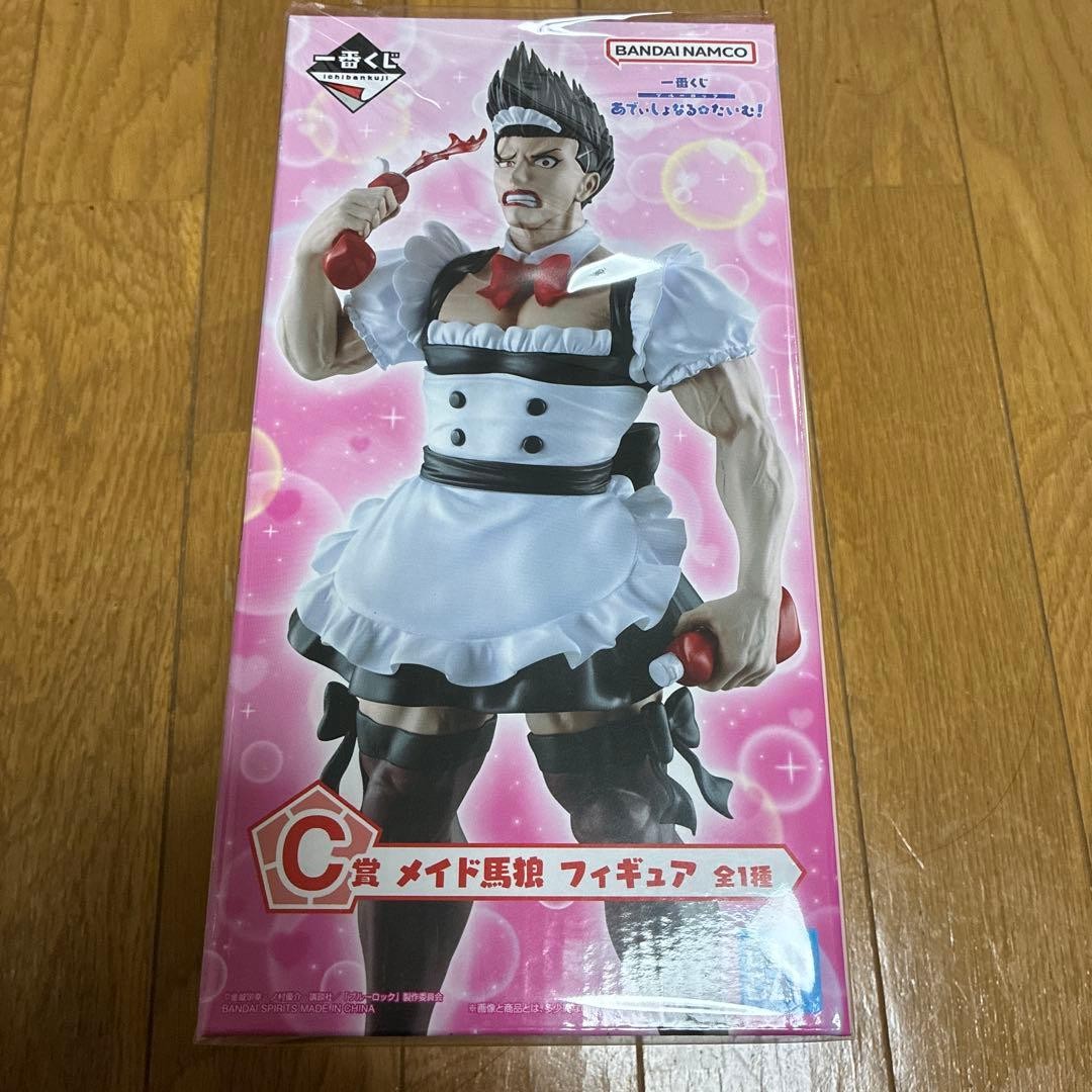 Ichiban Kuji Blue Lock Additional Time C Prize Maid Barou Figure Bandai F/S