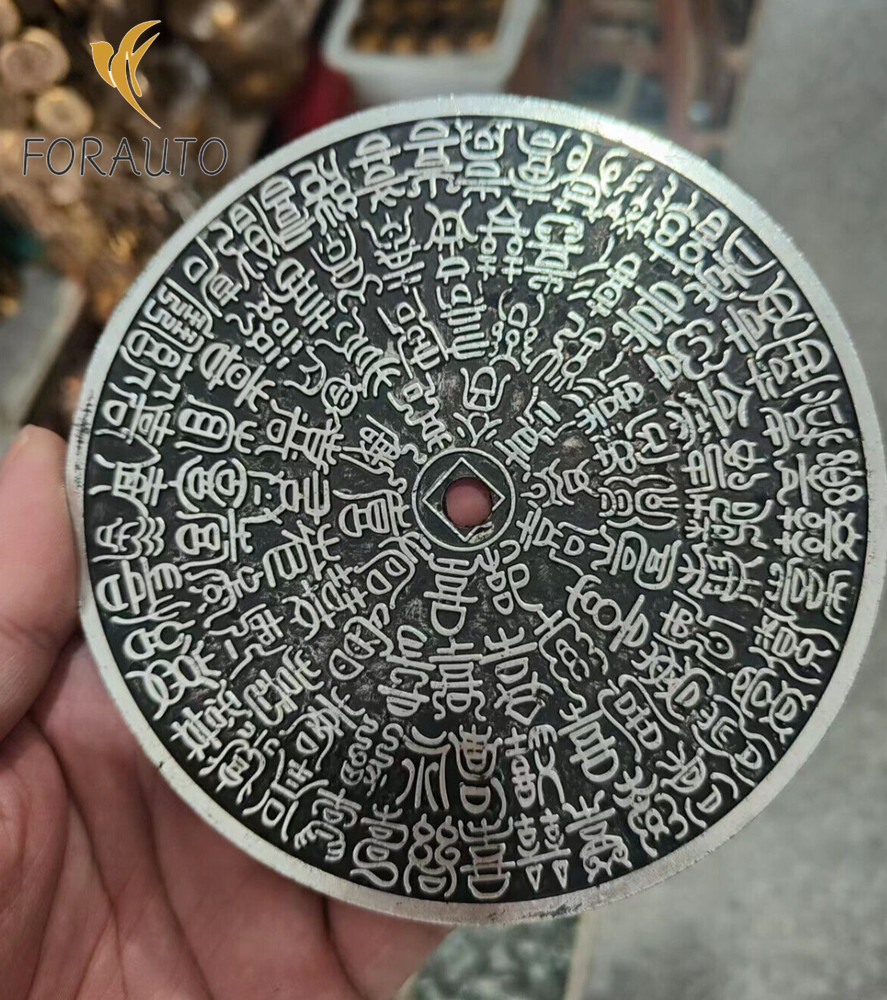 Rare Old Decorated Handwork Tibet Silver Carving Chinese Character Statue