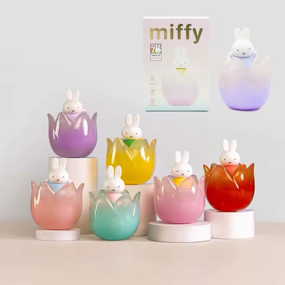 Miffy Tulip Series Plant Pot Blind Box Confirmed Collectible Decor - Light Pink