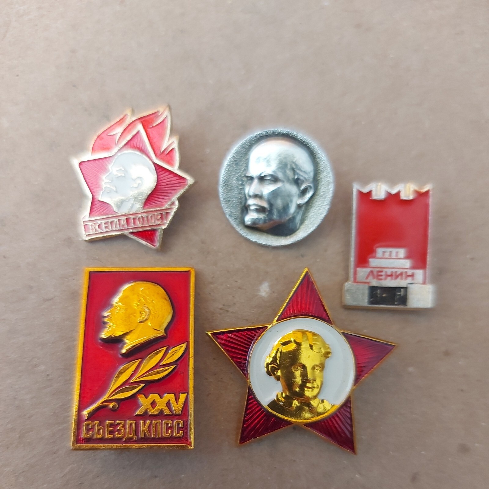 Vintage Soviet Pin Badge Lenin Communism Komsomol  Party USSR lot 5 pcs#481N