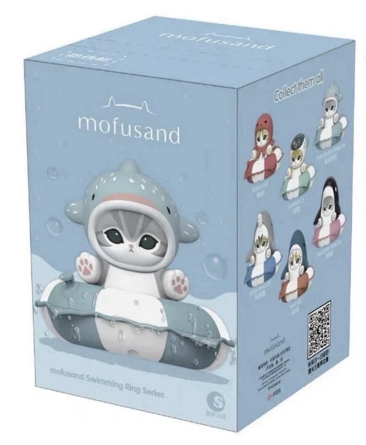 100% Authentic Mofusand Swimming Ring Stamp Series Blind Box