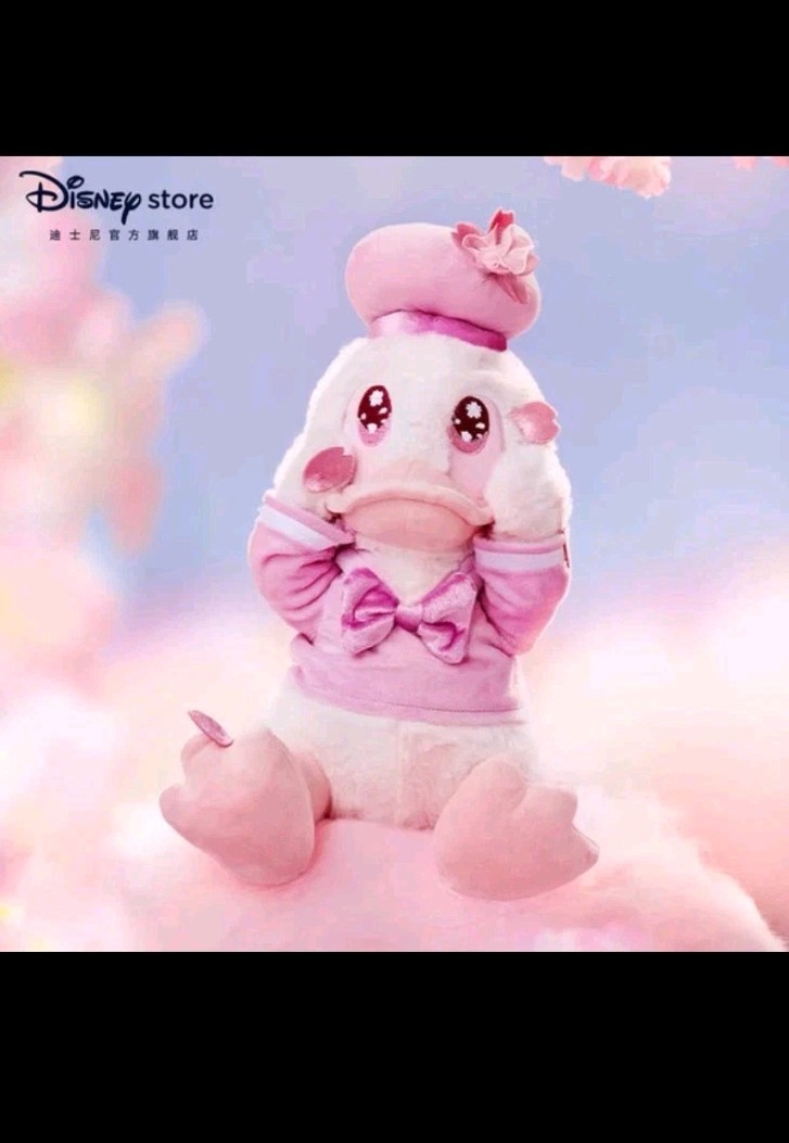 Donald Duck Sakura Plushie