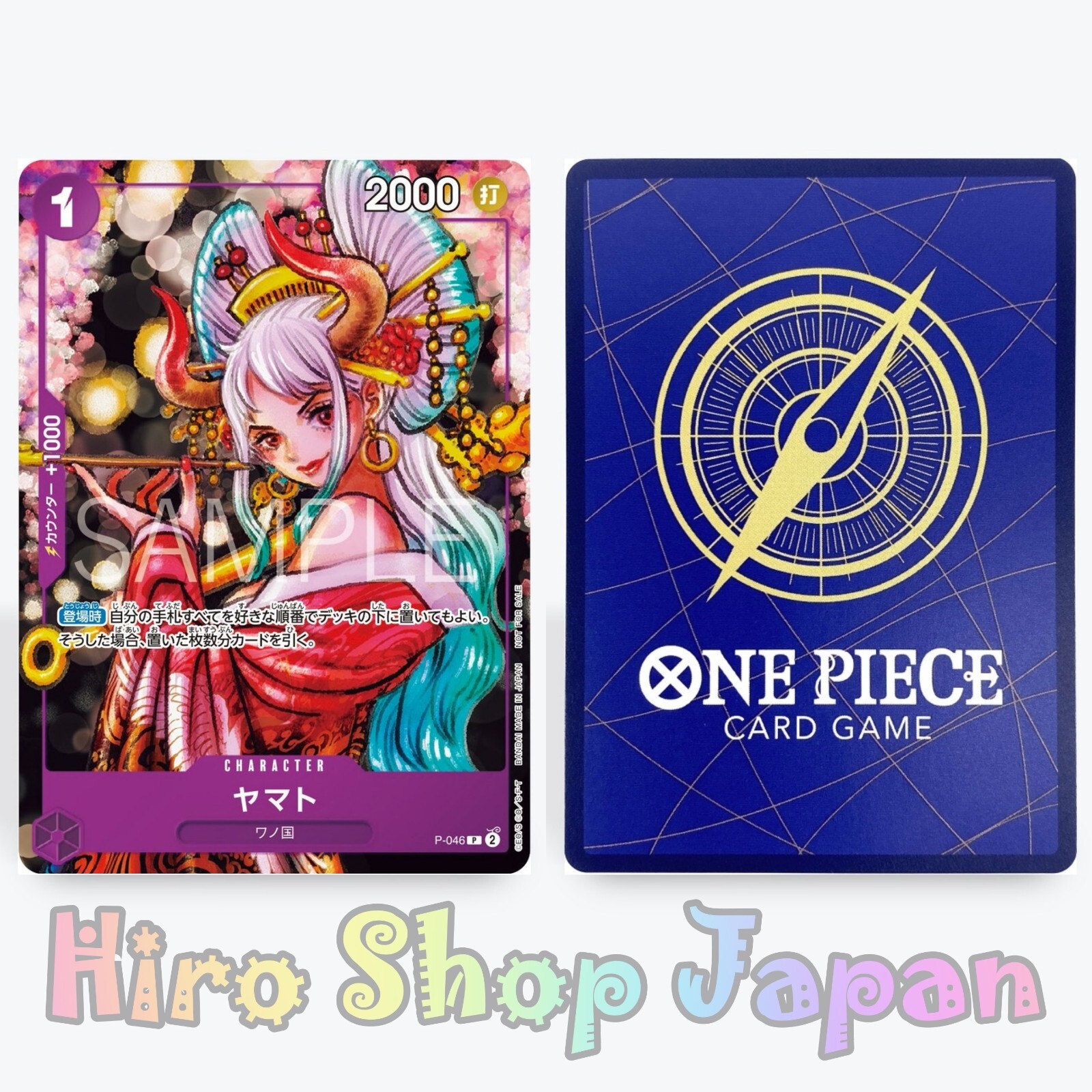 One Piece Card Game Yamato P-046 Promo OPCG Japanese TCG Promotional card