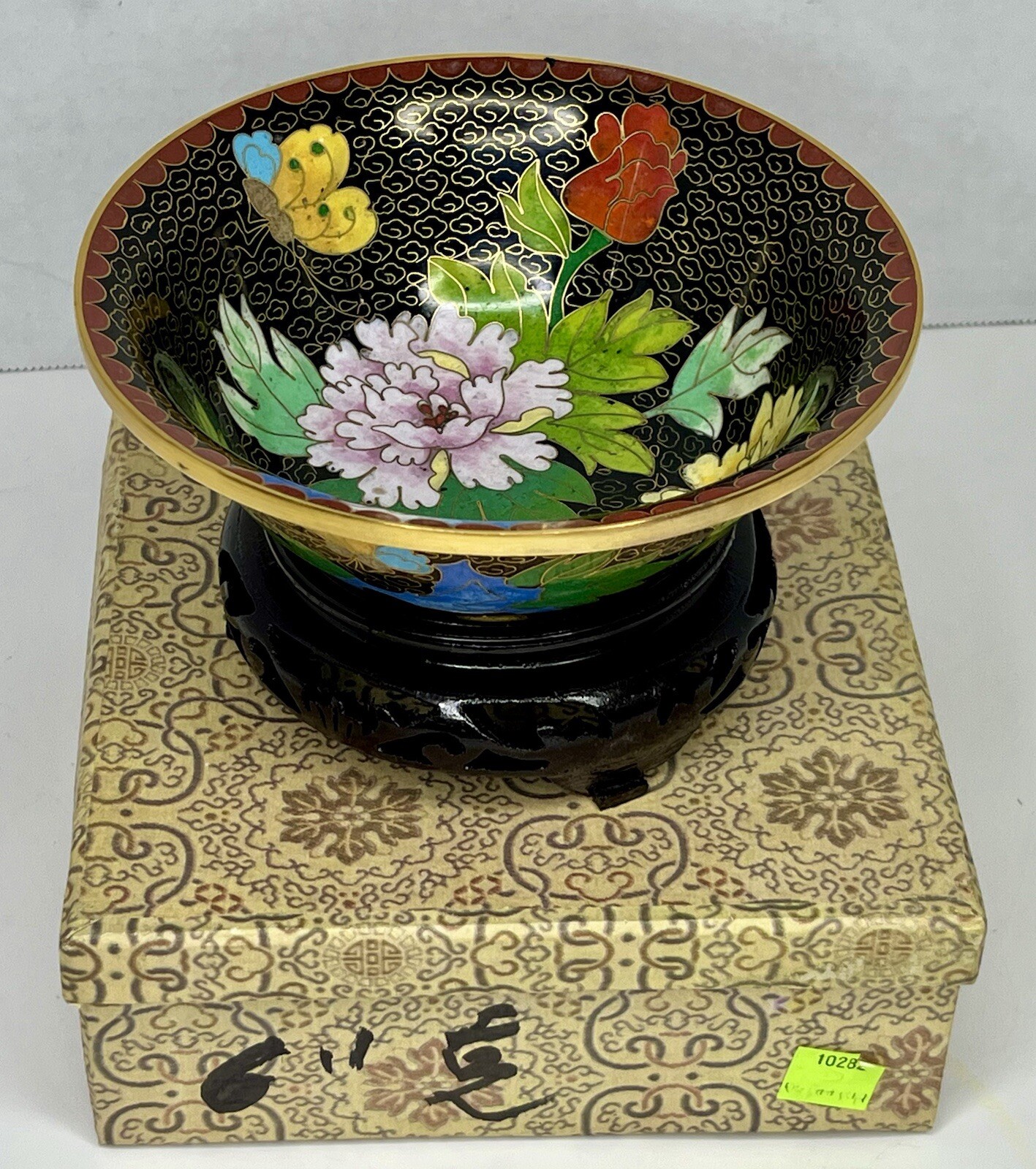 Rare Vintage Handmade Chinese Brass Enamel Cloisonné Floral Bowl On Carved Stand