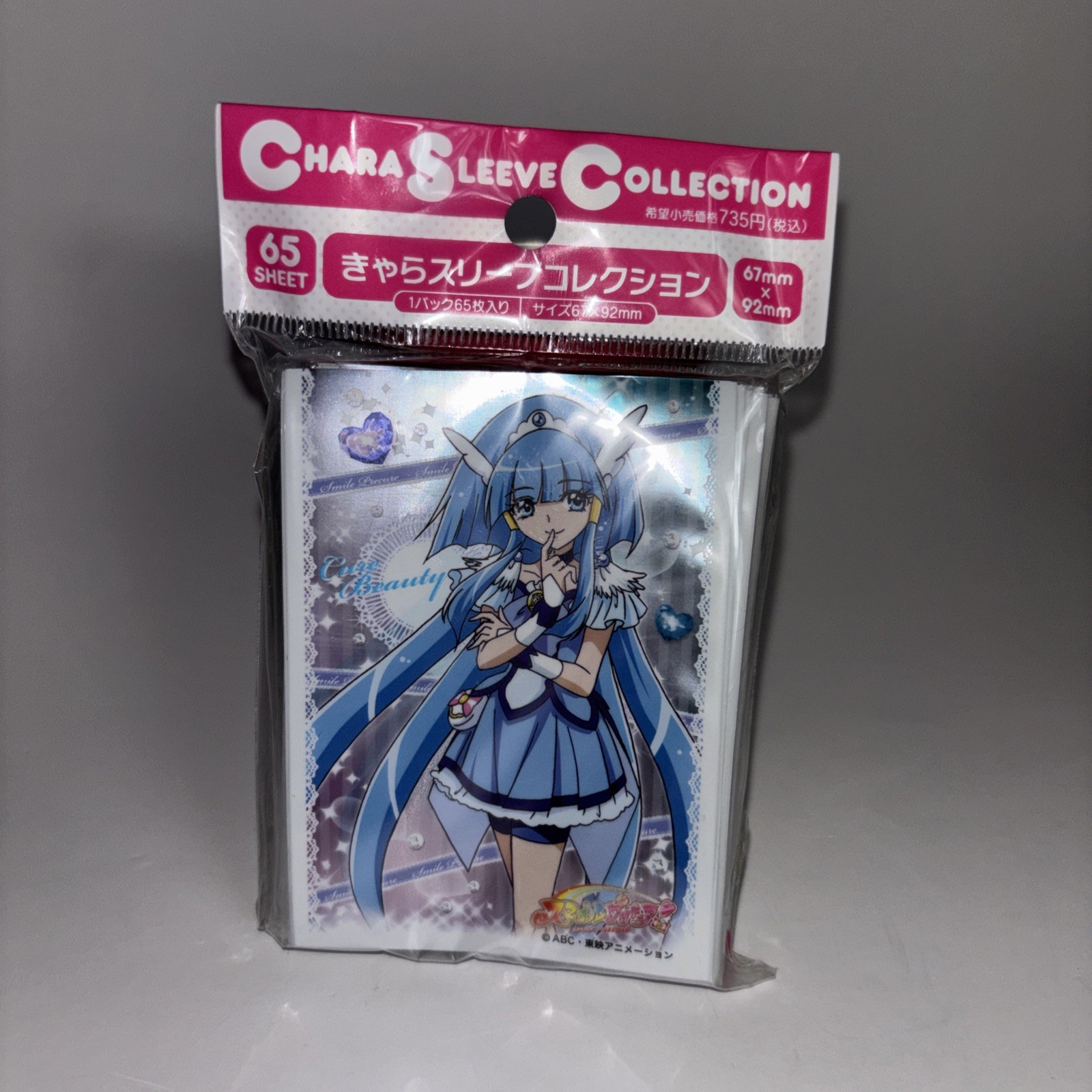 Ensky Chara Sleeve Collection Smile PreCure Cure Beauty No.091 New