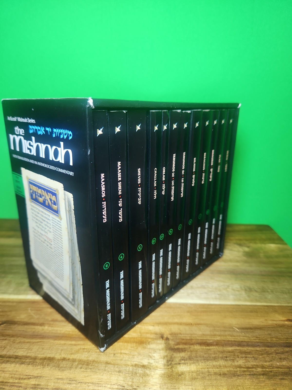 Artscroll Yad Avraham Mishnah Series Seder Zeraim Personal Size 12 vol. set  