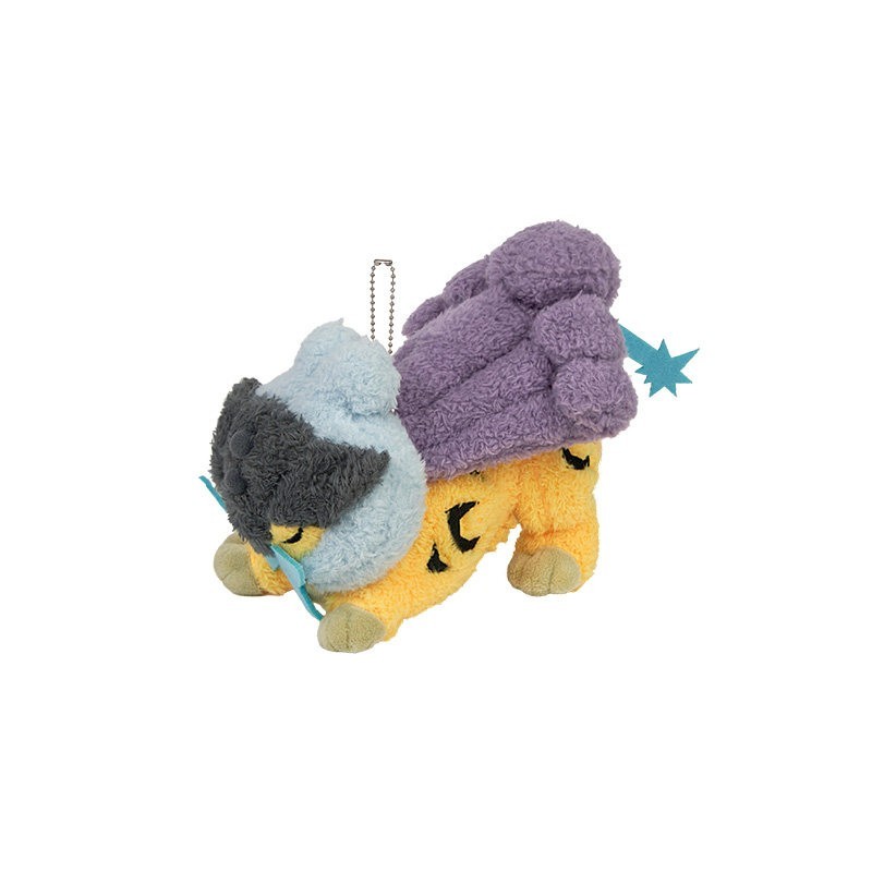 Genuine PC Center Stretch Your Body Series Raikou Plush Pendant Birthday Gift