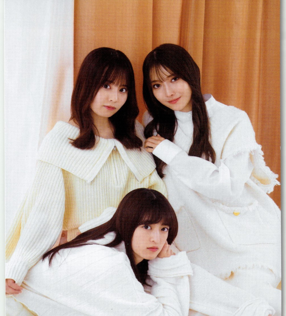 Nogizaka46 Official Calendar 2023 Kagawa Saya, Kubo Shioiri, Iwamoto Renka