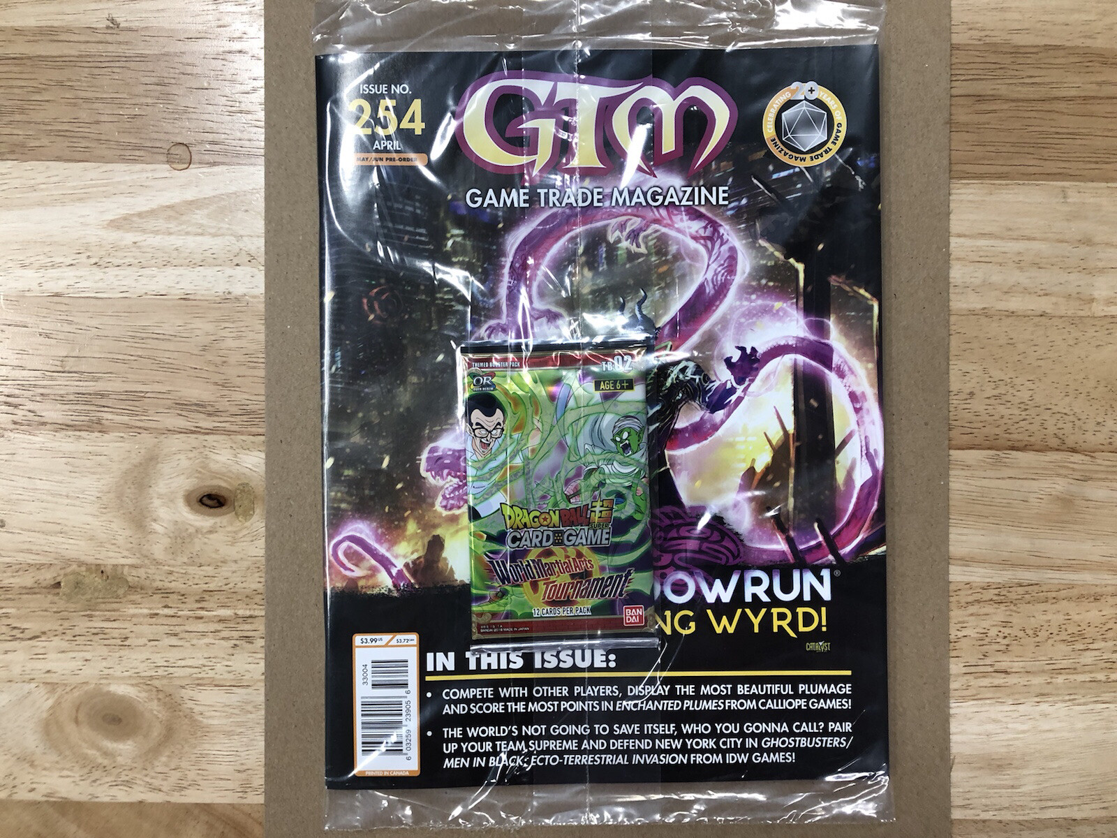 GTM Game Trade Magazine 254 — W/ Promo Dragonball Z Card Game Pack — NEW