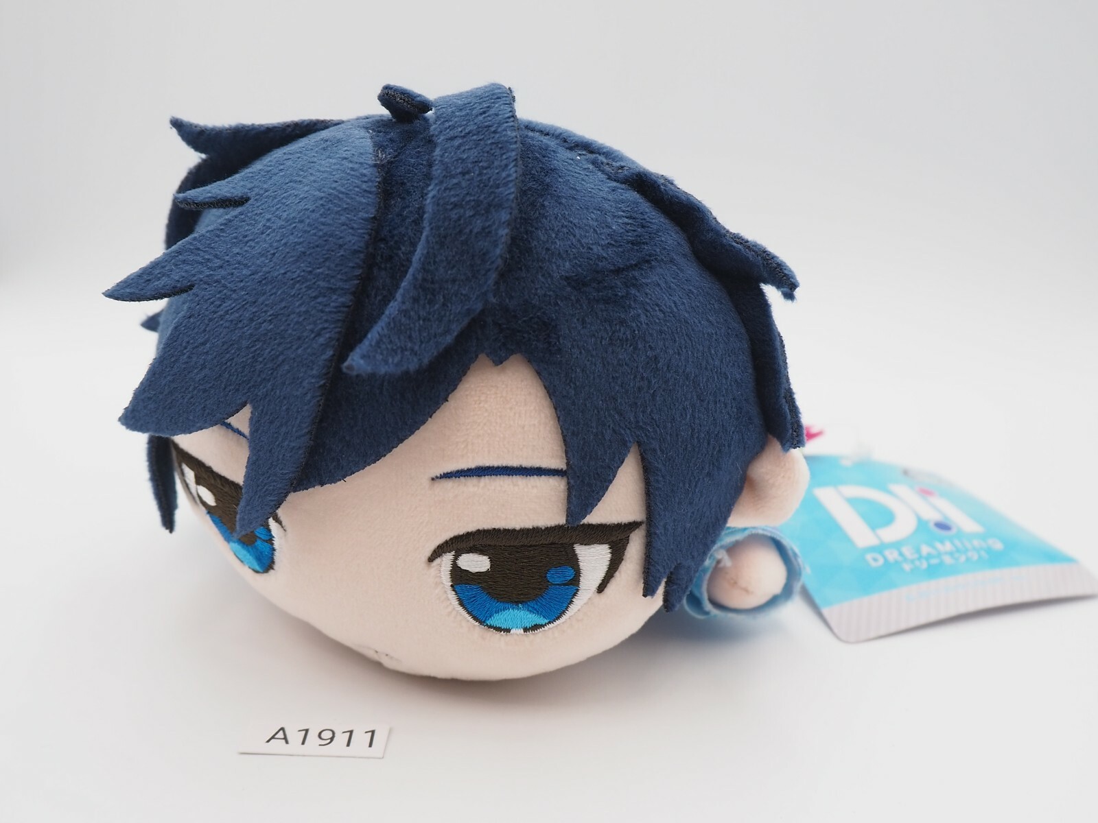 DREAMing A1911 Yuma Mochizuki SEGA Nesoberi Plush 6\
