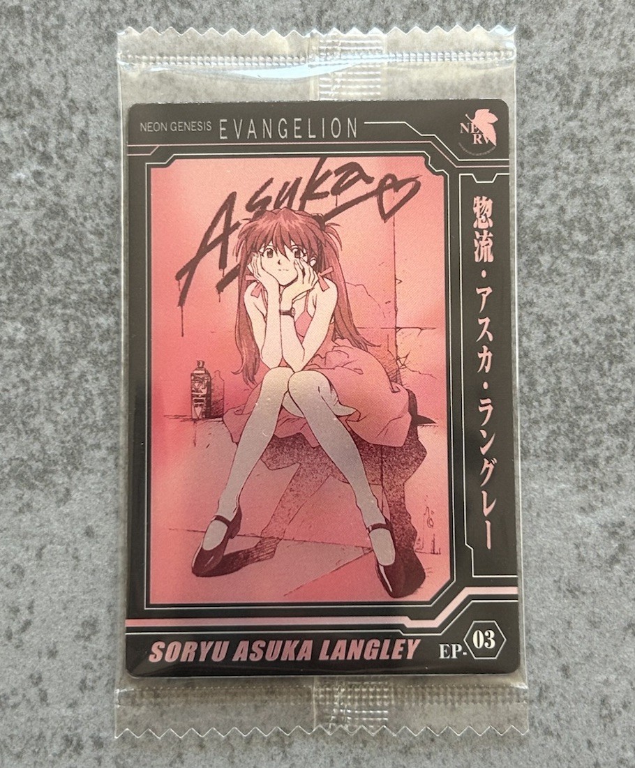 Evangelion Wafer Card 2011  Asuka Langley EP-03 Unopened Japan