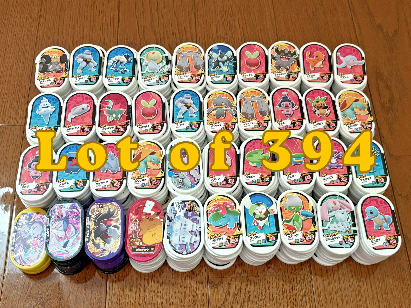 Pokemon Mezastar Lot of 394 Game Disk Chips Japanese Mezasuta Tags Set Pokemon Mezastar Lot of 394 Game Disk Chips Japanese Mezasuta Tags Set