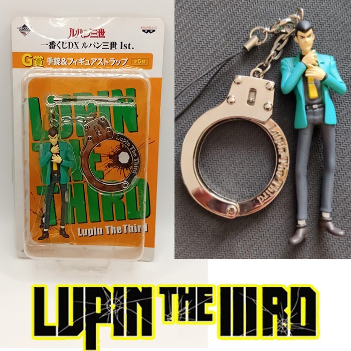 Lupin the Third \'Lupin Ⅲ\' Ichiban Kuji DX Lupin the Third 1st. figure strap Lupin the Third \'Lupin Ⅲ\' Ichiban Kuji DX Lupin the Third 1st. figure strap