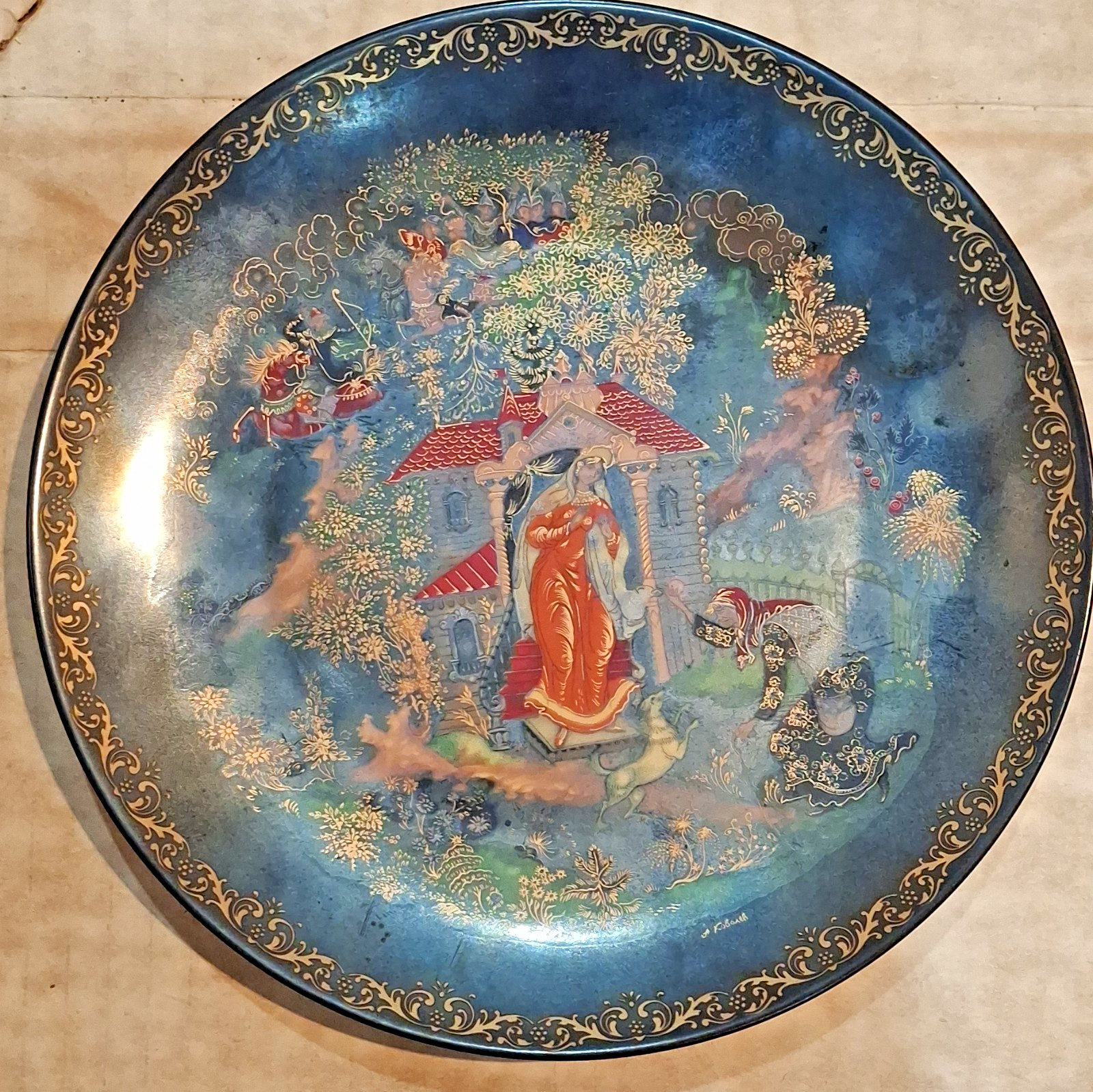 1988 Bradex Tianex Russian Legends Plate #2 The Princess and the Seven Bogatyrs 1988 Bradex Tianex Russian Legends Plate #2 The Princess and the Seven Bogatyrs