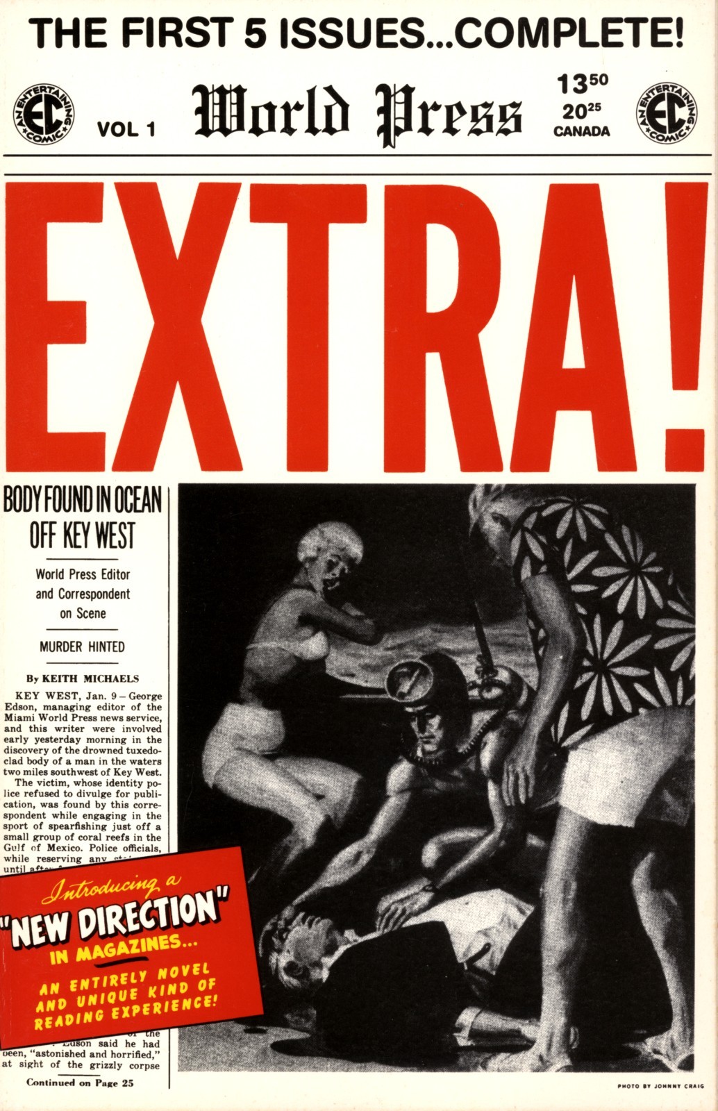 EC EXTRA —All 5 Issues, Complete— Gemstone reproduction— Mint condition EC EXTRA —All 5 Issues, Complete— Gemstone reproduction— Mint condition
