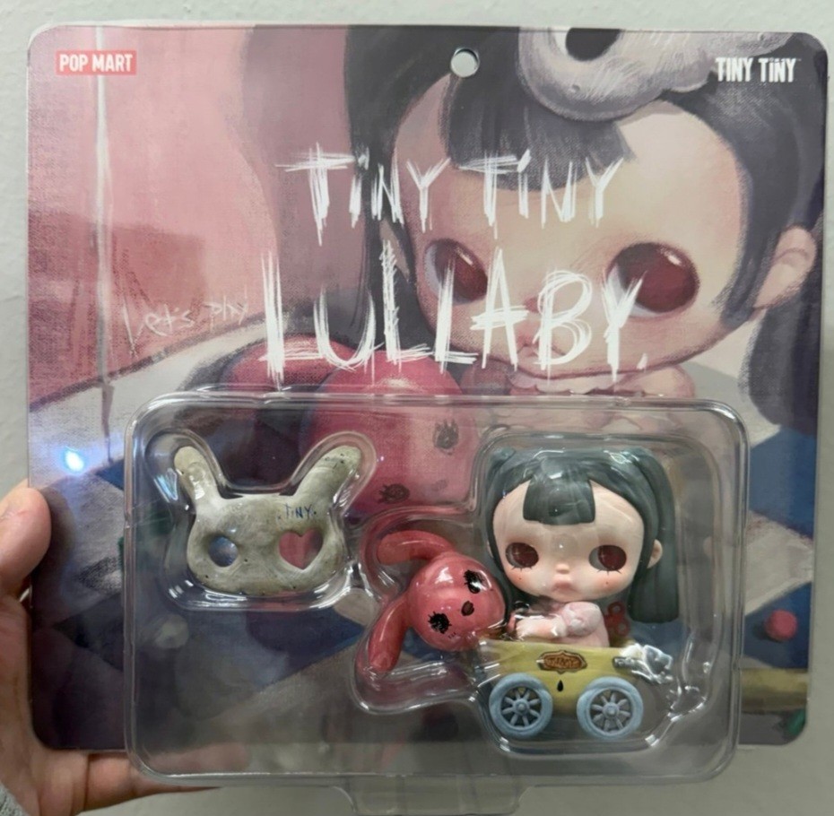 POP MART Tiny Tiny Lullaby Animation Figurine Set 2023 Collectible Sealed MINT