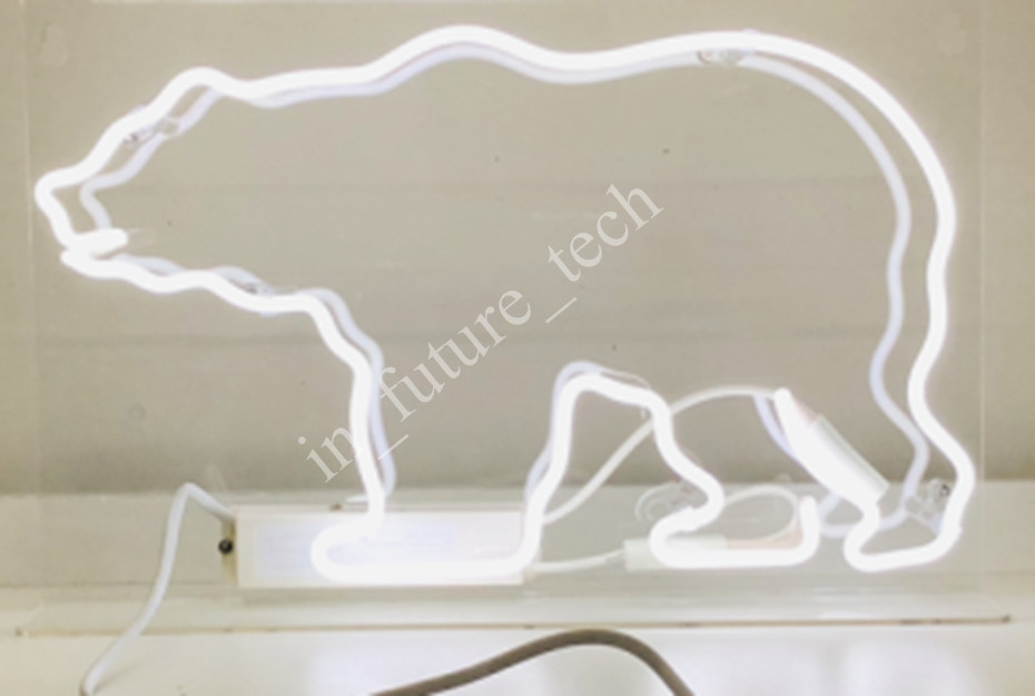 Polar Bear White Acrylic 14\