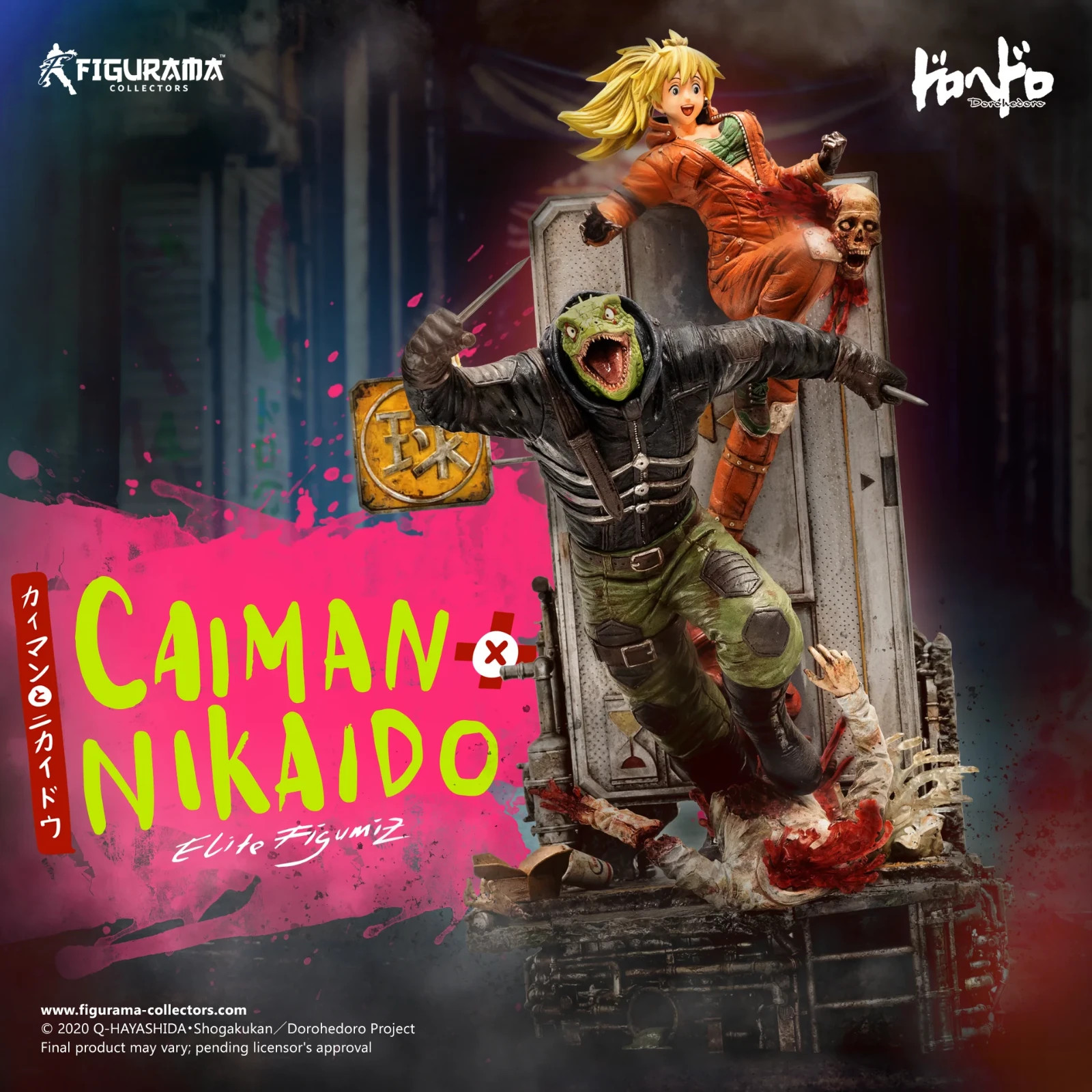 Figurama - Dorohedoro: Caiman & Nikaido Elite Figumiz Statue - NEW IN BOX