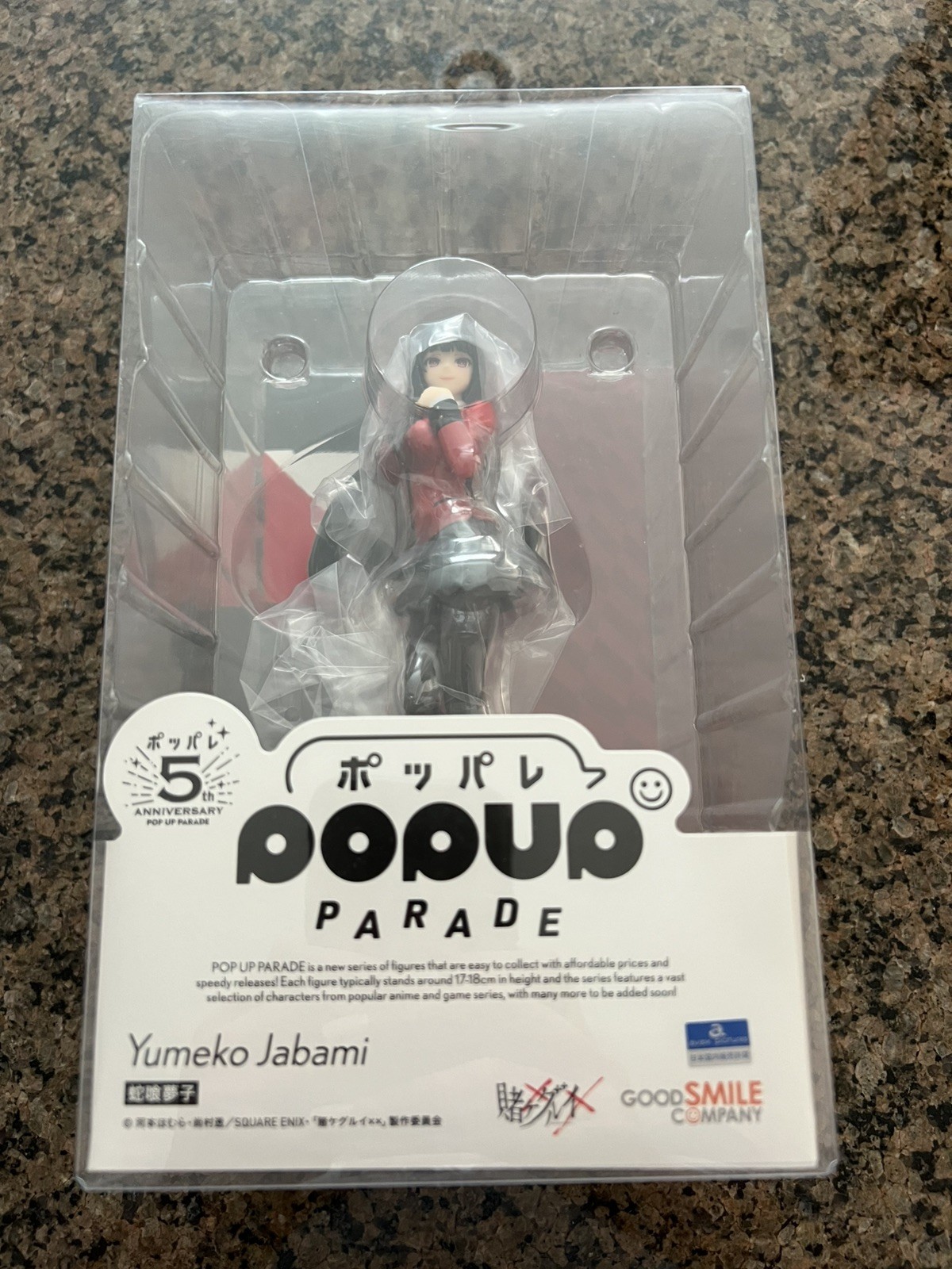 Pop Up Parade Kakegurui XX Yumeko Jabami Good Smile Company New US Seller