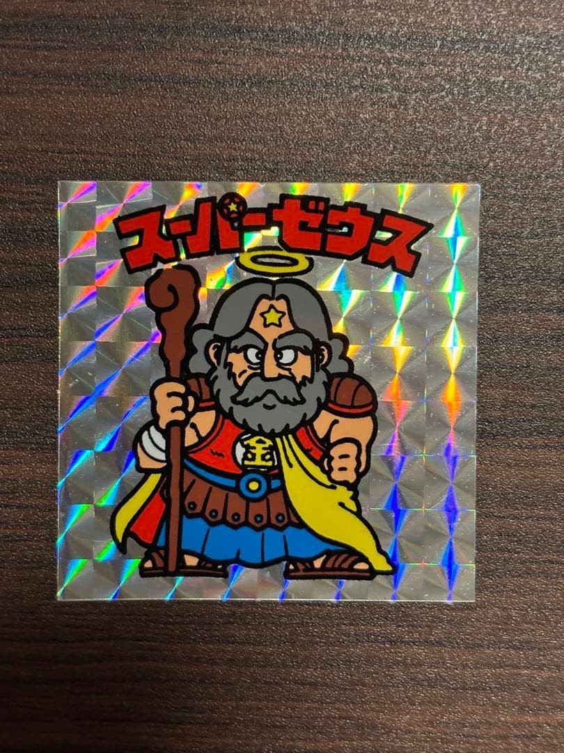 Old Bikkuriman 1st edition Super Zeus reddish brown cane in good condition