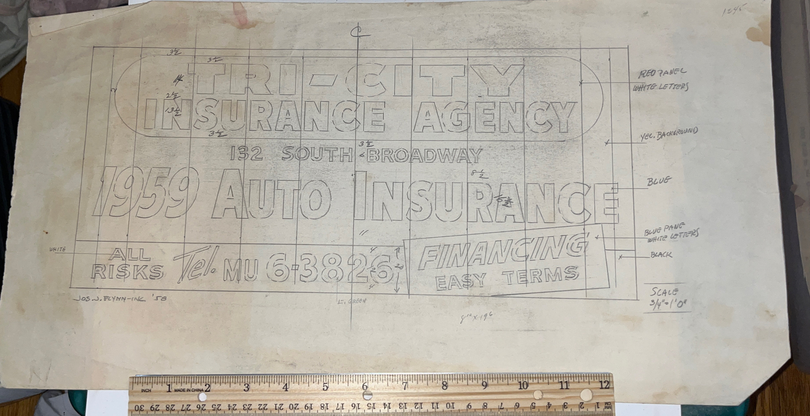 Vintage 1958 Advertising Presentation: Tri-City Insurance Agency - 1959 Auto Vintage 1958 Advertising Presentation: Tri-City Insurance Agency - 1959 Auto