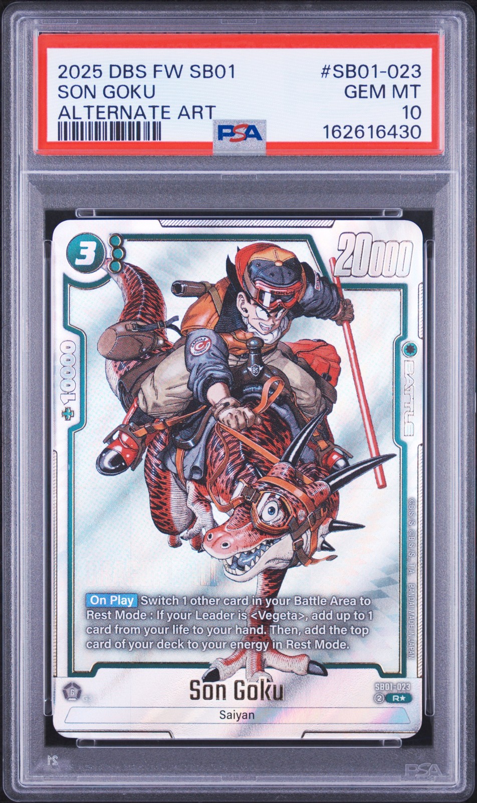 2025 DRAGON BALL SUPER CARD GAME FUSION WORLD MANGA BOOSTER 01 SON GOKU PSA 10