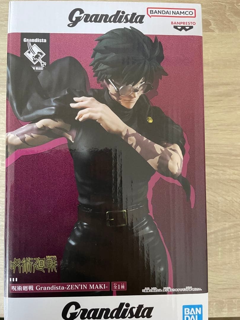 Jujutsu Kaisen Grandista Zenin Maki Figure New Japan