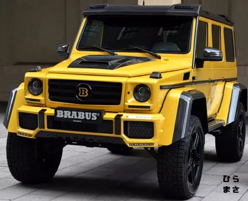 1/43 Brabus 4x4 2 AUF Base Mercedes-Benz G 500 4X4 2 2016 (Yellow) mini car
