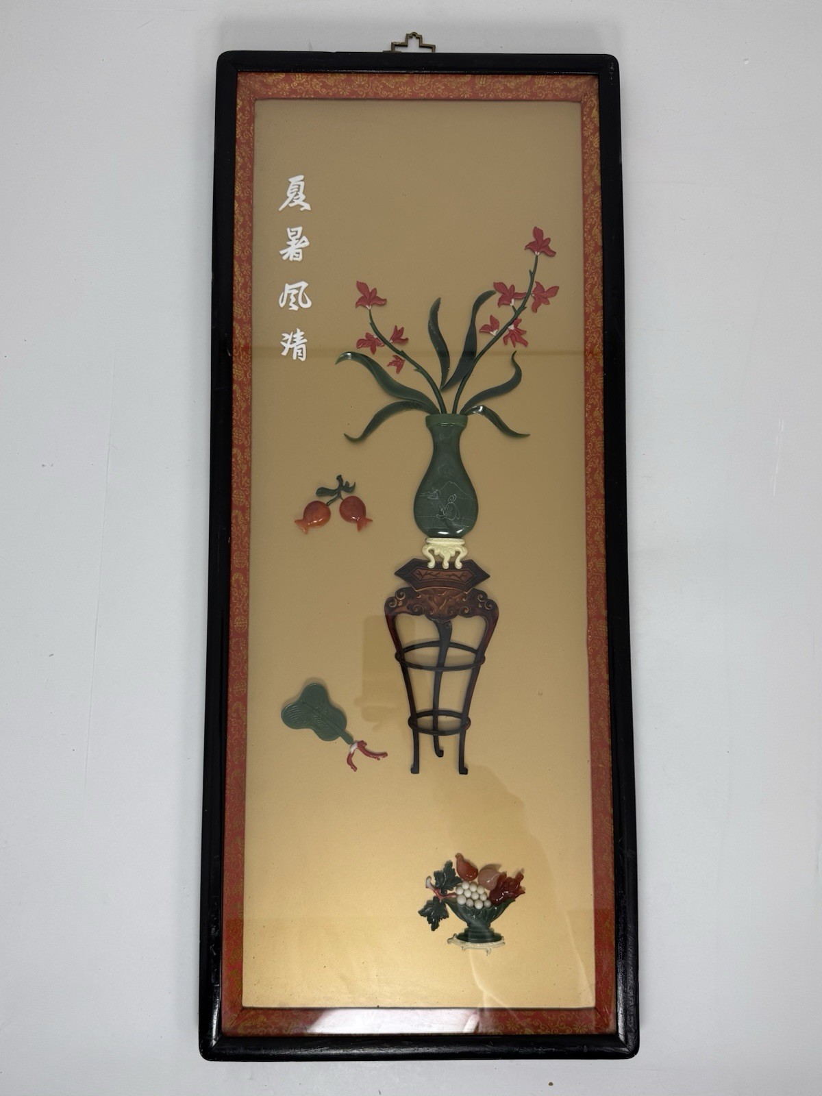 Vintage Chinese Jade Soapstone Relief Wall Plaque Shadowbox Taiwan 30x12