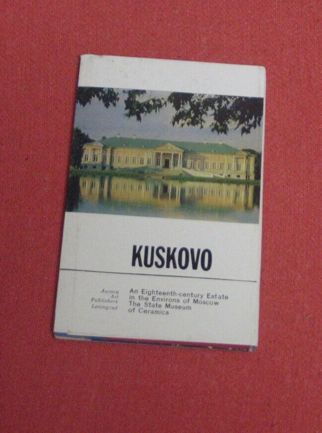 Kuskovo. Palace Museum. Set of postcards. THE USSR. Russia 1982