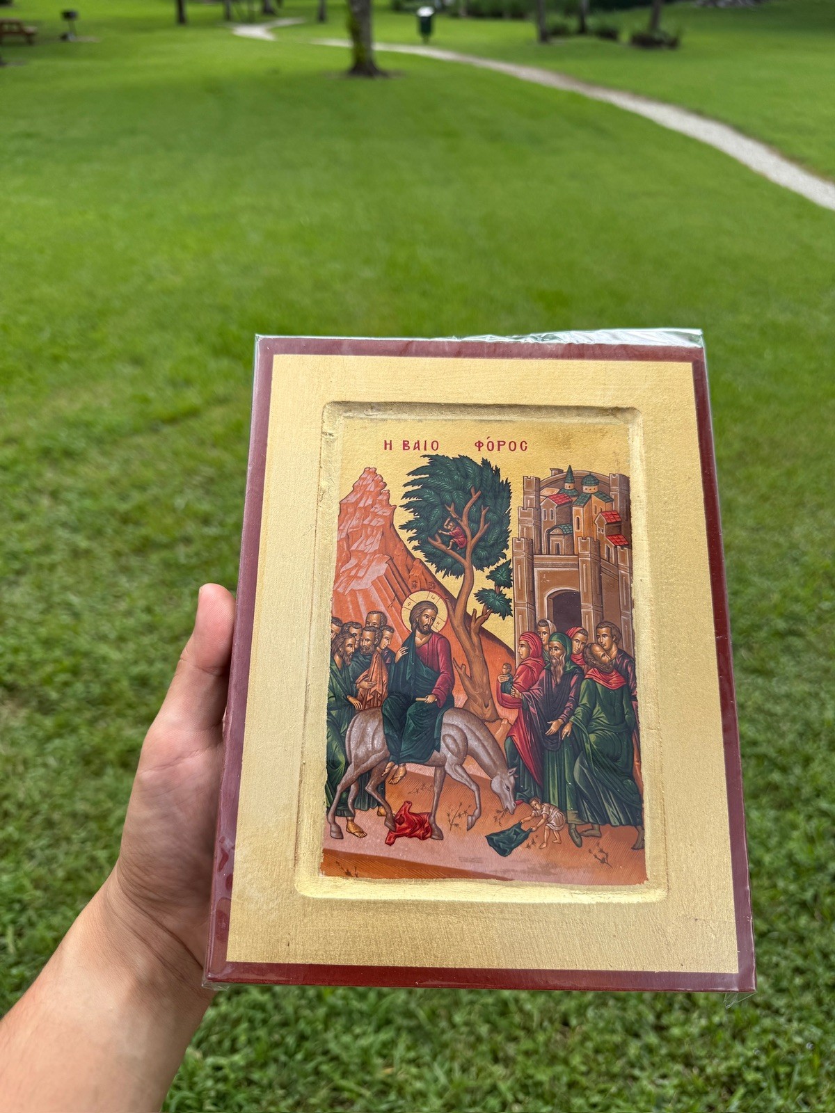 Palm Sunday Orthodox Icon Raised Wood 18kt Gold Leaf