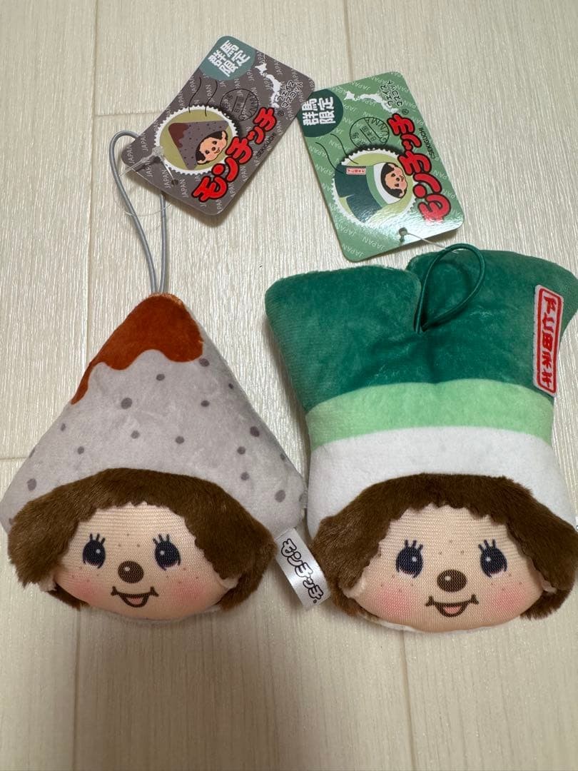 Monchhichi Face Mascot Gunma Limited Edition Konnyaku Shimonita Plush Toy