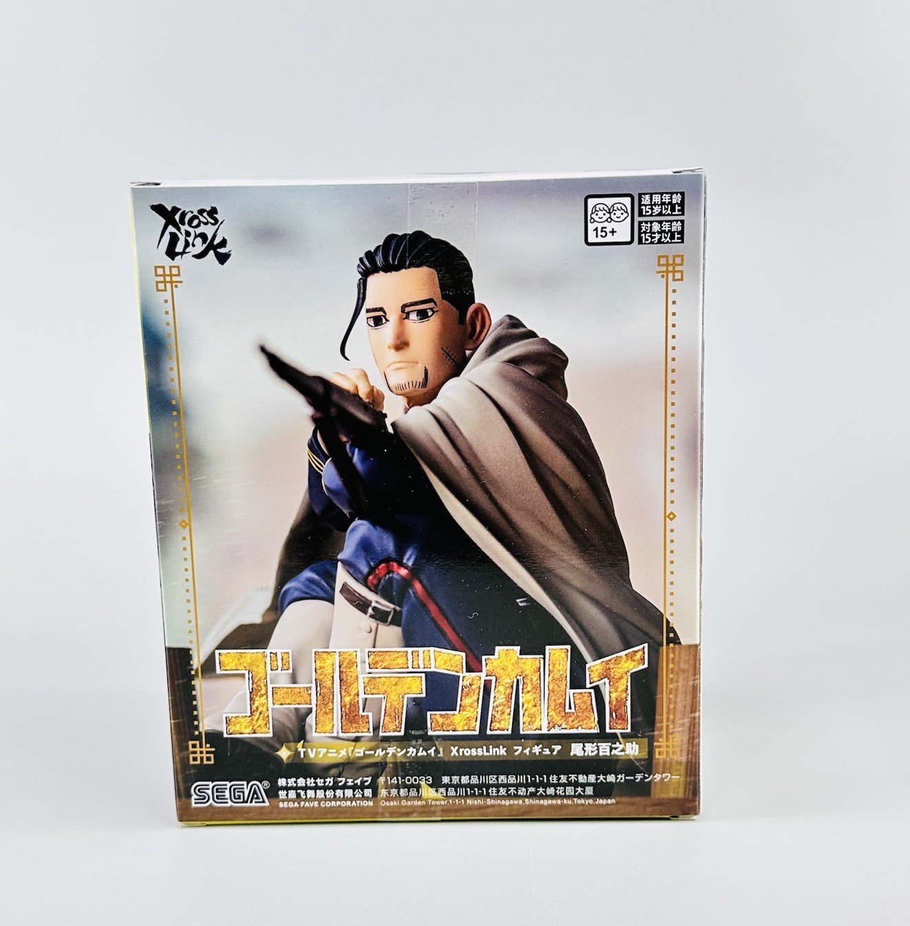 Authentic Golden Kamuy Xross Link Ogata Hyakunosuke Figure NY SELLER