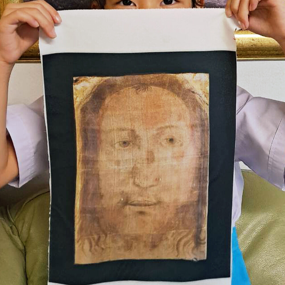 Manoppello Image Veil of Veronica Jesus Fabric Print Easter Lent Christmas Gift Manoppello Image Veil of Veronica Jesus Fabric Print Easter Lent Christmas Gift