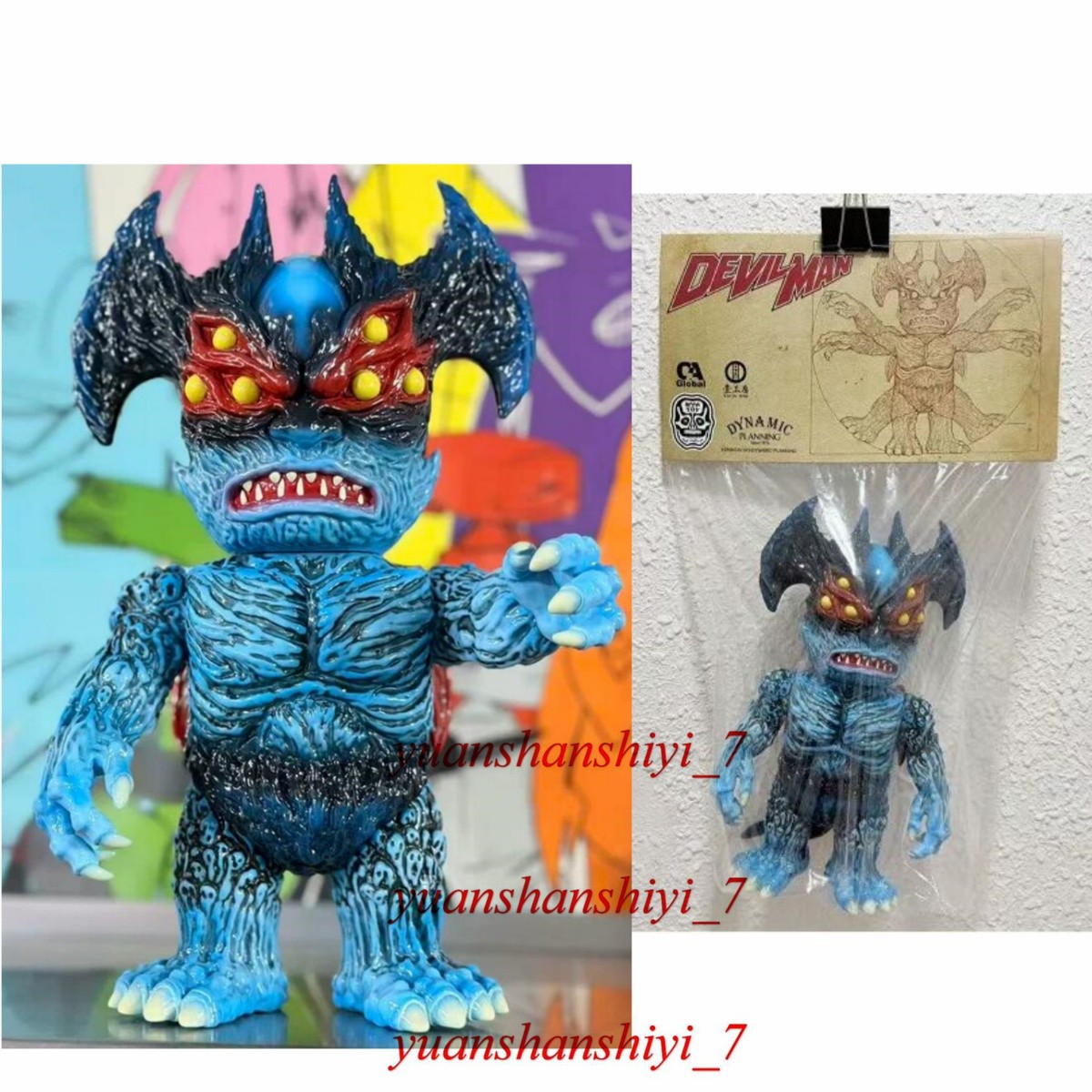 KAIJU ONE GLOBAL MVH DEVILMAN Figure Limited Model Gift Fashion Collection H28cm KAIJU ONE GLOBAL MVH DEVILMAN Figure Limited Model Gift Fashion Collection H28cm