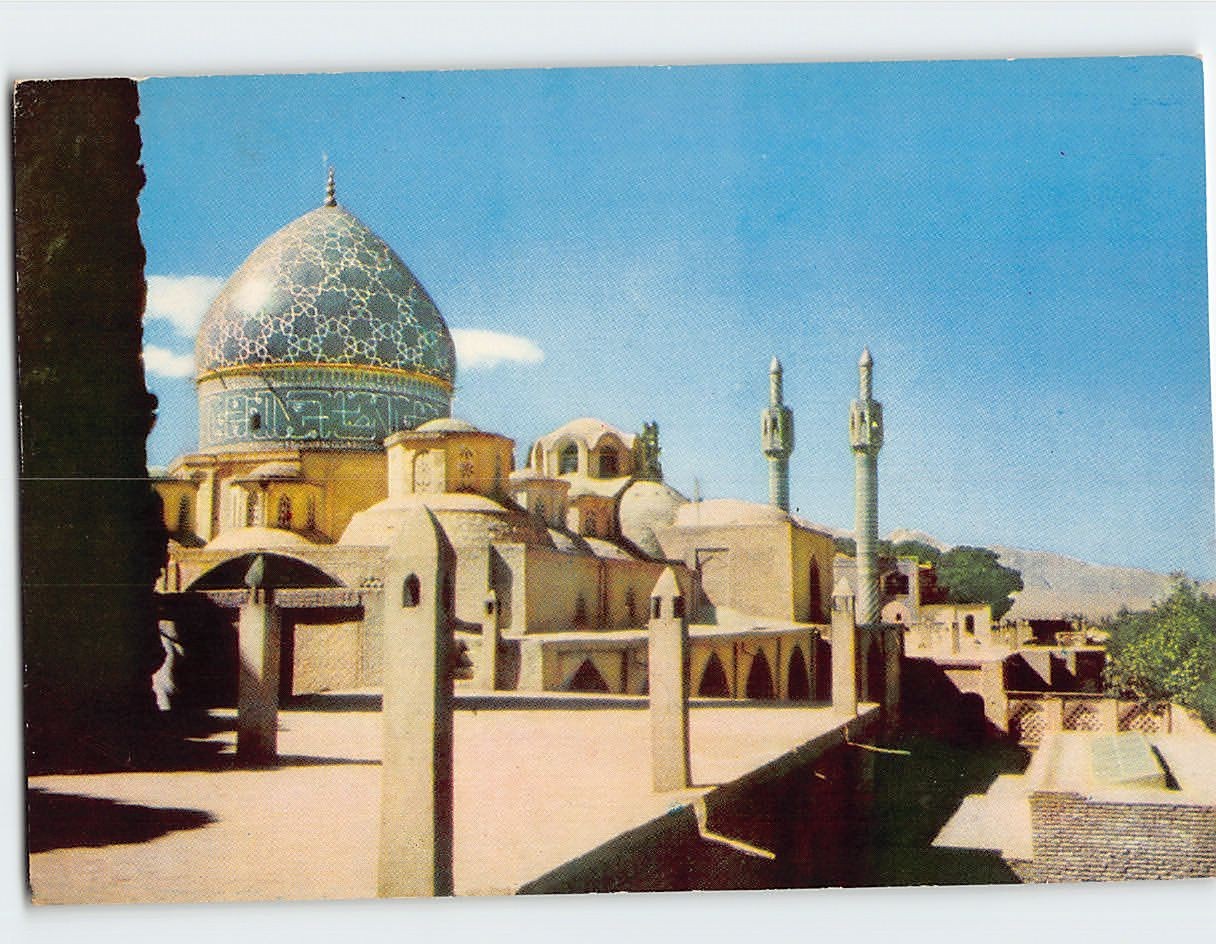 Postcard Mahan Kerman Iran